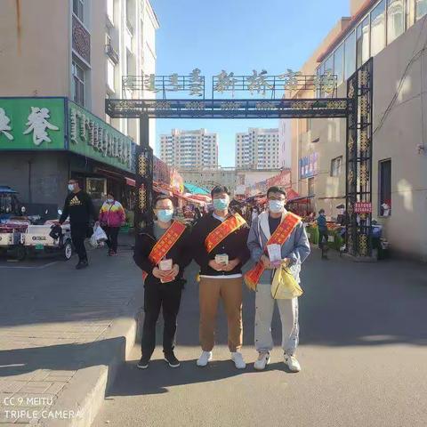 呼伦贝尔市中心支行深入农贸市场开展人民币反假专项宣传活动