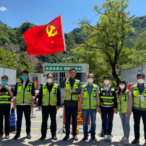 鄠邑区高速朱雀出口请战干部五一期间疫情防控执勤记