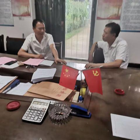 机关事务服务中心马宏利同志带队在甘河镇神策庄村开展大走访活动（8月14日）