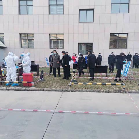 区机关事务服务中心开展新冠肺炎疫情全员核酸检测演练