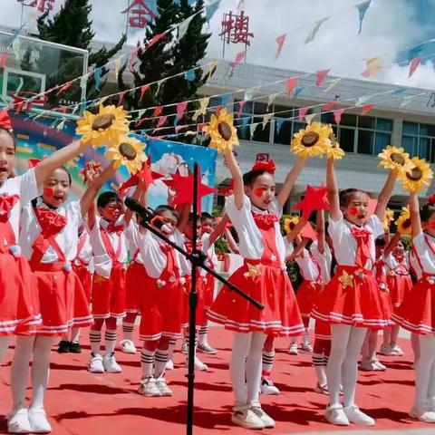 百年礼赞 童心向党——贾沙小学开展“庆六一，唱支红歌给党听”活动