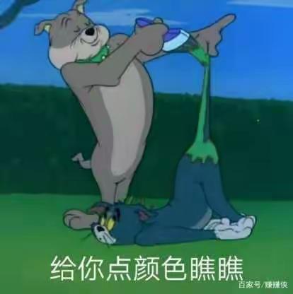 【💕谢幼说晚安】