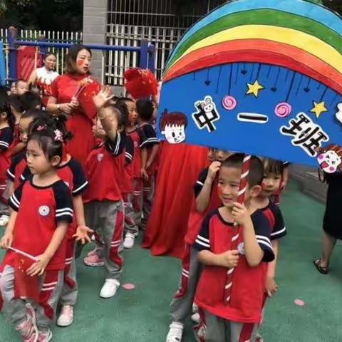 【新学期 新面貌】——从“心💕”开始！学林雅苑幼儿园与宝贝们最好的相遇，开学啦欢迎小朋友回家！