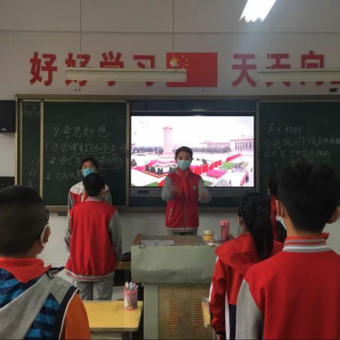 总结经验，砥砺前行—五一中队总结