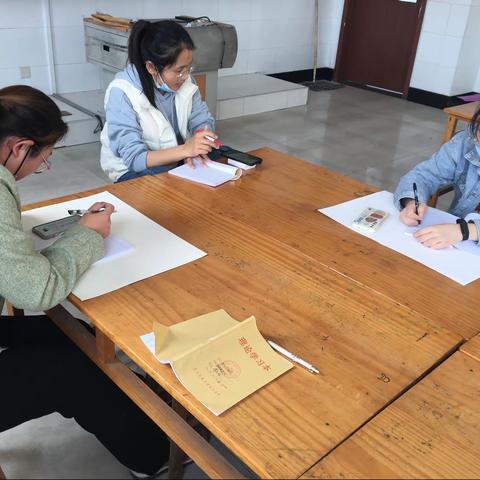 研读新课标  学思当笃行—临沂老屯小学英语课标研读纪实