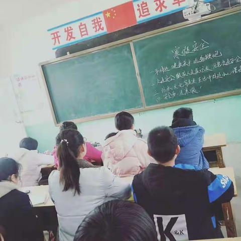 疫情过后我最想……