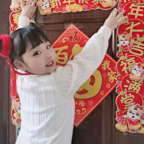 欢度春节，喜迎冬奥！