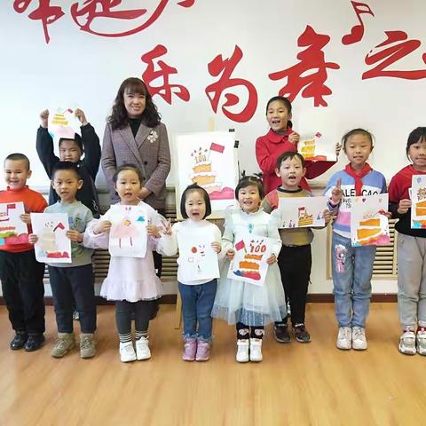 图强社区开展未成年人教育活动