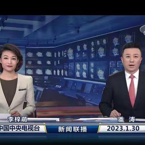 214006凡艺博