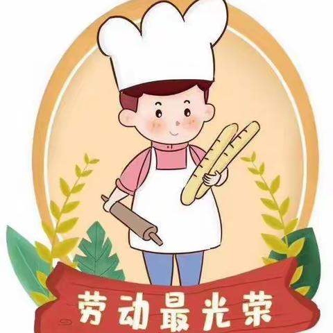 杭州附校三（2）中队“红领巾挑战学做美食”