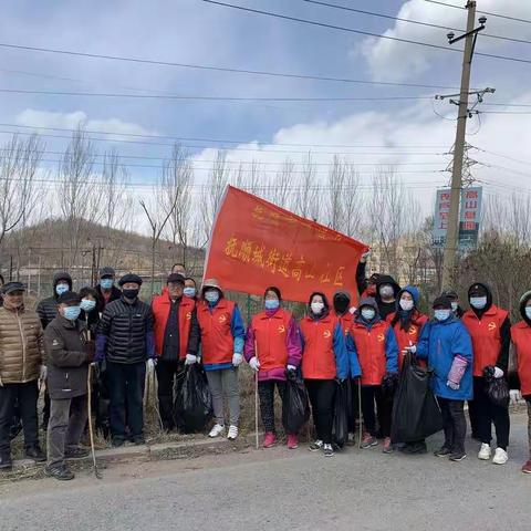 高山社区“初心日”主题活动 献礼建党百年