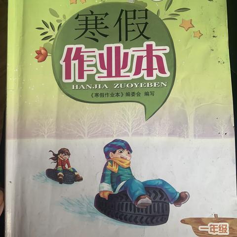 梁瑞成的美篇