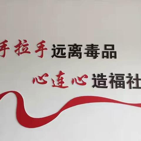 迷失不迷路，彩虹社工伴您回家