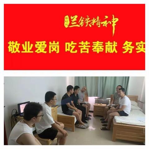 亮身份，做表率，疫情防控，学员培训两不误