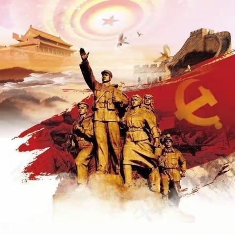 蒲北中心校庆祝中国共产党成立100周年百公里骑行活动