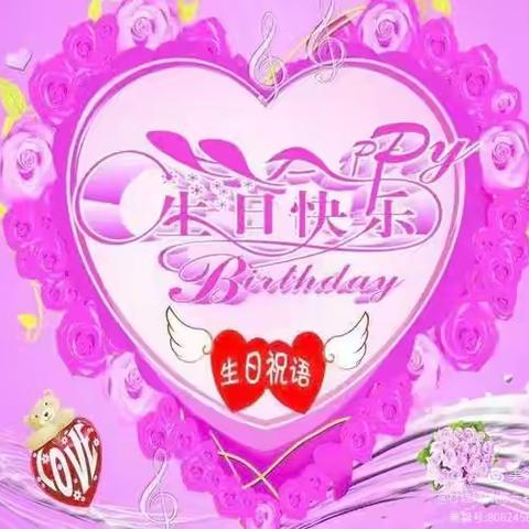 【财会之家笔坛】古风，庆生抒怀(外一章<金缕曲>)