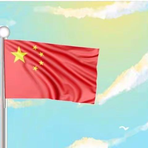 古槐二小开展一一未成年人“向国旗敬礼”活动