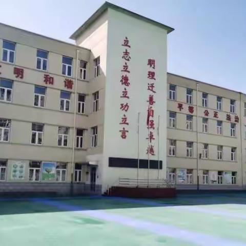 下东营小学关于落实“五项管理”致家长的一封信