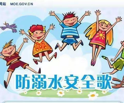 致全市中小学生家长的一封信