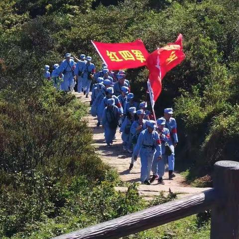 红色夏令营三天两夜