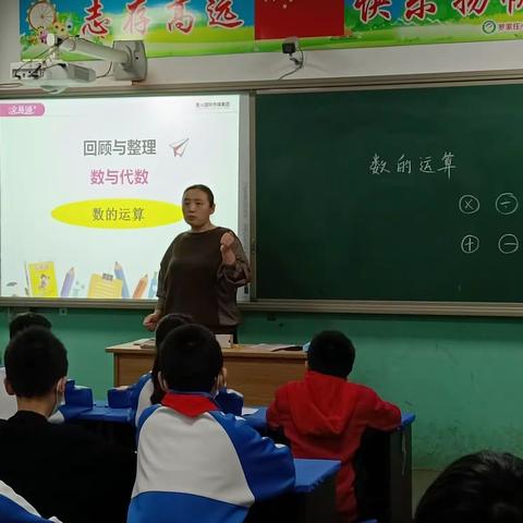 推动“双减”，从❤️开始—正定县罗家庄小学“双减” 记事（二）