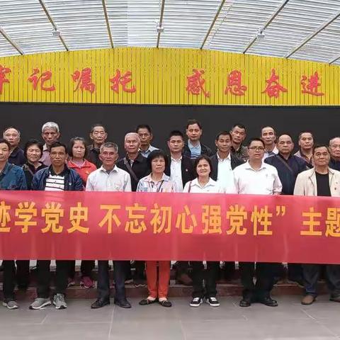 英德新农村建设参观学习集体相册（江美村委）