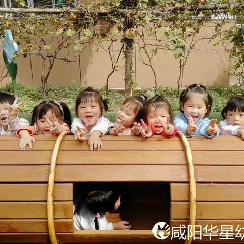 我和祖国共成长——贝贝组“月圆 灯亮 家团圆 国兴旺”迎双节活动
