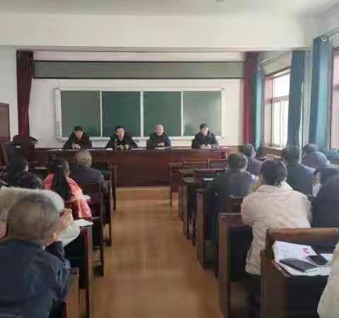 凝心聚力谱新篇     笃行不怠开新局