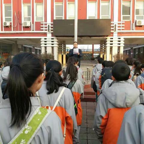 五阳矿中学召开放寒假学生安全教育大会