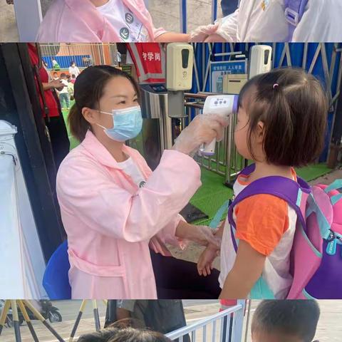 用心教育，陪伴成长——【金果🍒幼育】一周简报（9🈷 13日～9🈷️16日）​