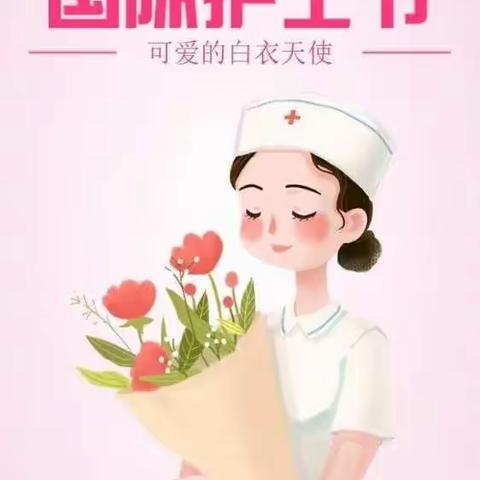 隔离不隔爱❤新石门幼儿园亲子互动