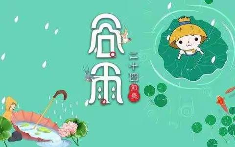 隔离不隔爱❤新石门幼儿园亲子活动