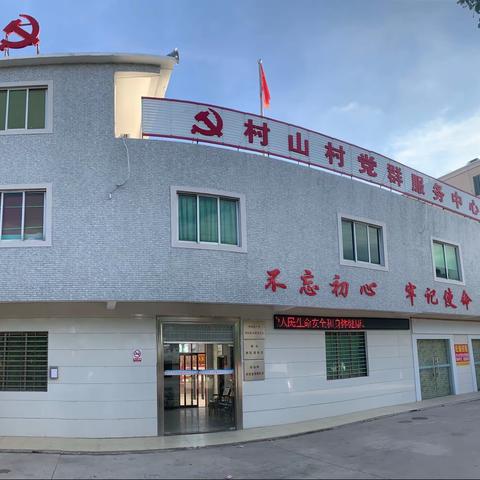 陈思欣的美篇