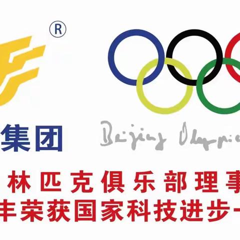 2023.5.19航天工程大学一食堂工作汇报