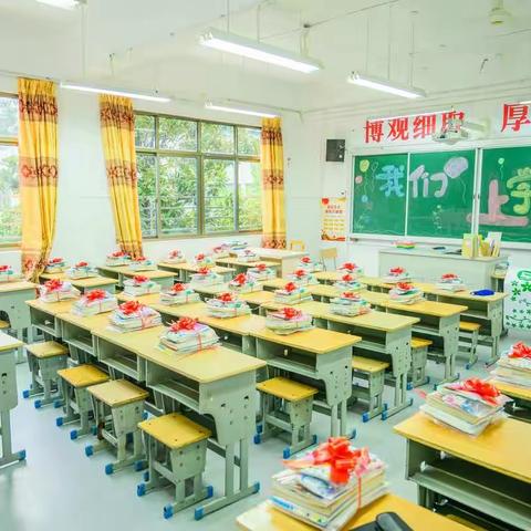 梦想中队新启航——401中队开学班级美化