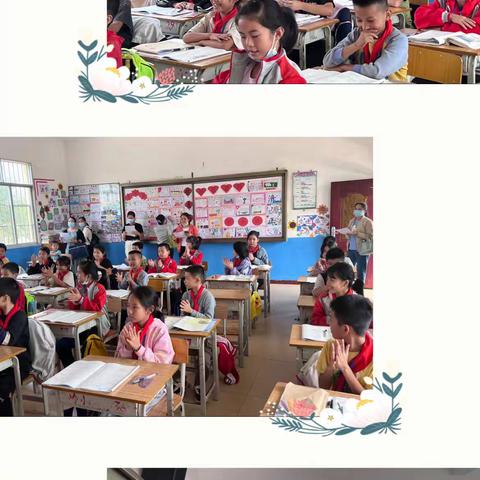 课堂常规促高效，班级文化亮风采——蒙公学区课堂常规评比活动暨班级文化评比活动（岭庆小学专场）