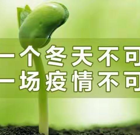 菜场买菜十件事：两大切忌，八项注意！