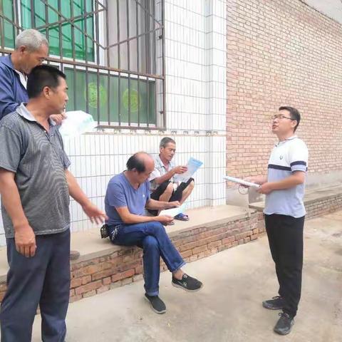 三甲村2020年7月11日脱贫攻坚工作动态