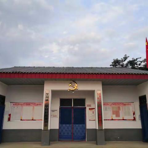 今晚我再次lou三甲