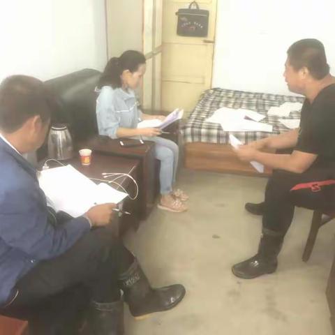 三甲村2020年7月22日脱贫攻坚工作动态