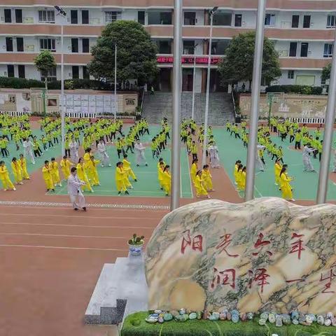 润溪中心校落实“五项管理”致家长一封信