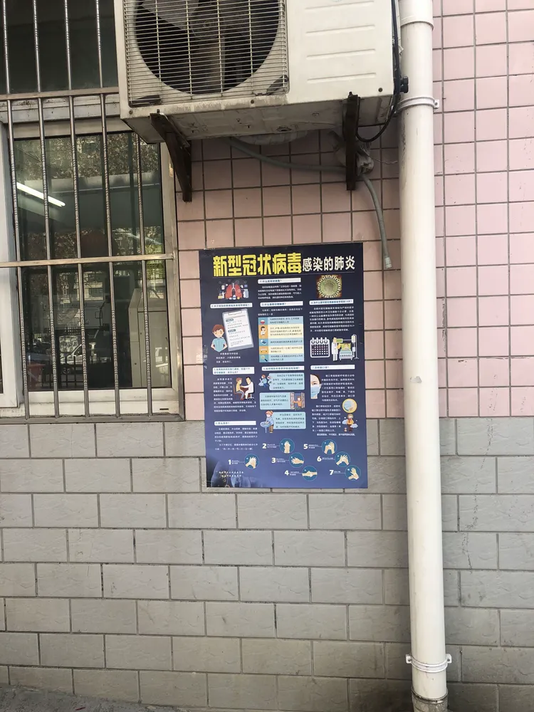 东方医院号贩子挂号,专业代挂高难度专家的简单介绍 东方医院号贩子挂号,专业代挂高难度专家的简单介绍