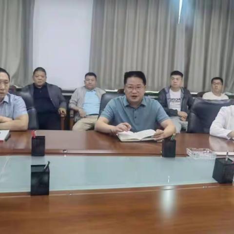 新安县林业局贯彻落实全省林业系统安全稳定工作会议精神