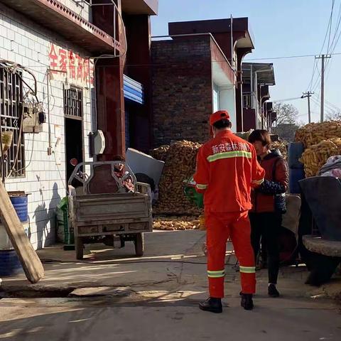 2022年11月新安县林业局开展森林防火宣传月