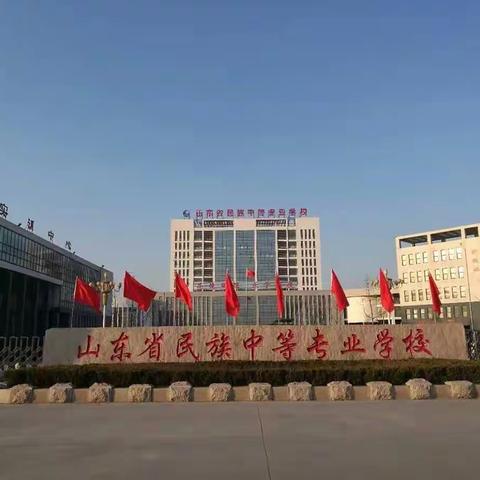 严寒中坚守，严明中热情