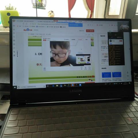 防控疫情，停课不停学，学习和运动并行