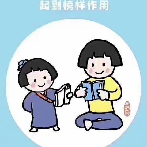 ☞国际儿童读书日