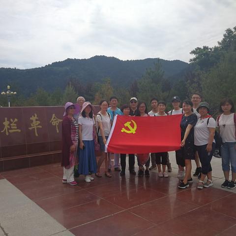 电子正街社区党支部赴马栏革命旧址开展主题党日学习活动