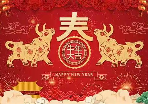 噼里啪啦迎新年——中四班迎新年画展活动