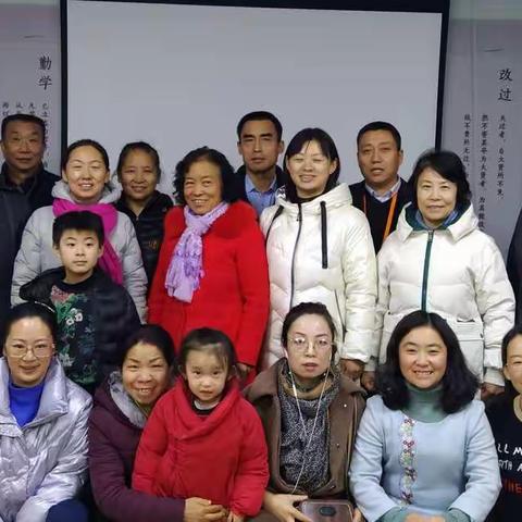 《幸福与希望》第一期班资料汇总